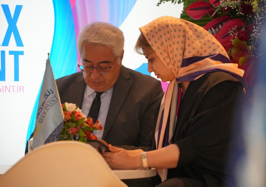 نمایشگاه رنگ و رزین